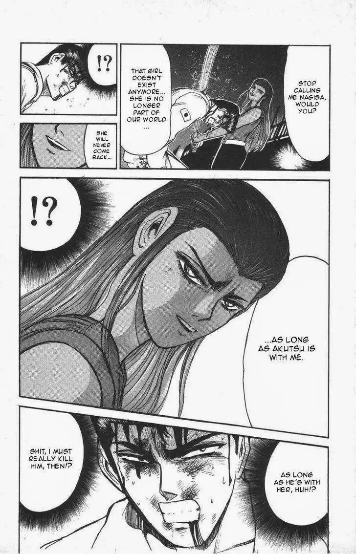 Shounan Junai Gumi Chapter 118 19